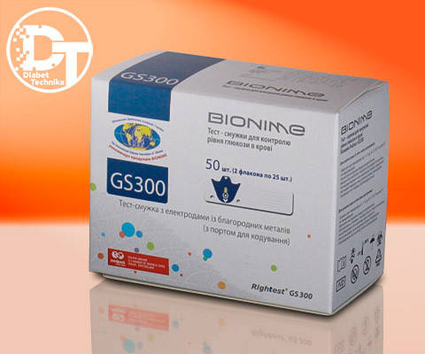 

Тест-полоски Бионайм GS300 ( Rightest GS300) - 50 шт.
