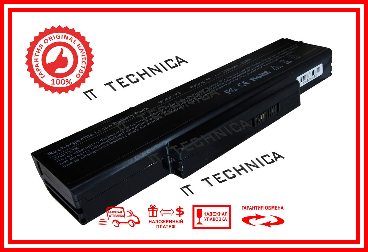 

Батарея ASUS Pro31P Pro31Q Pro31S Pro31Sa 11.1V 5200mAh