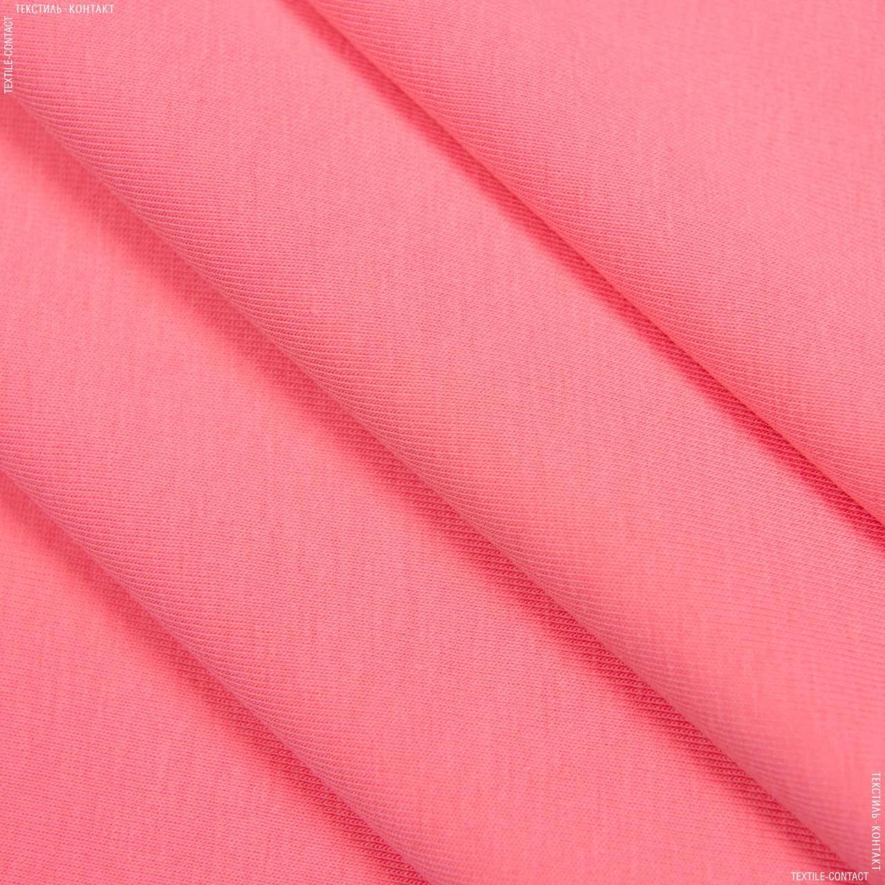 

Кулир-стрейч penye коралл, Розовый