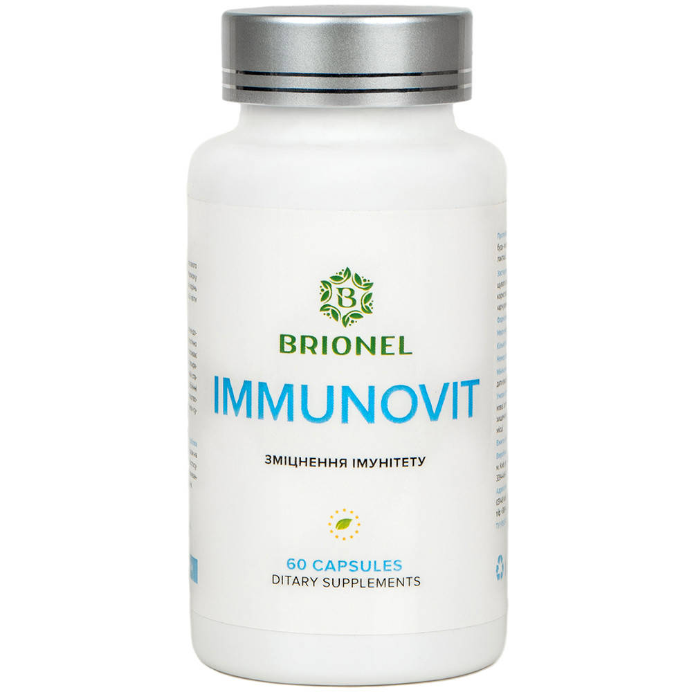 

Иммуновит Брионель, укрепление иммунитета, Immunovit Brionel, 60 капсул, 300 мг