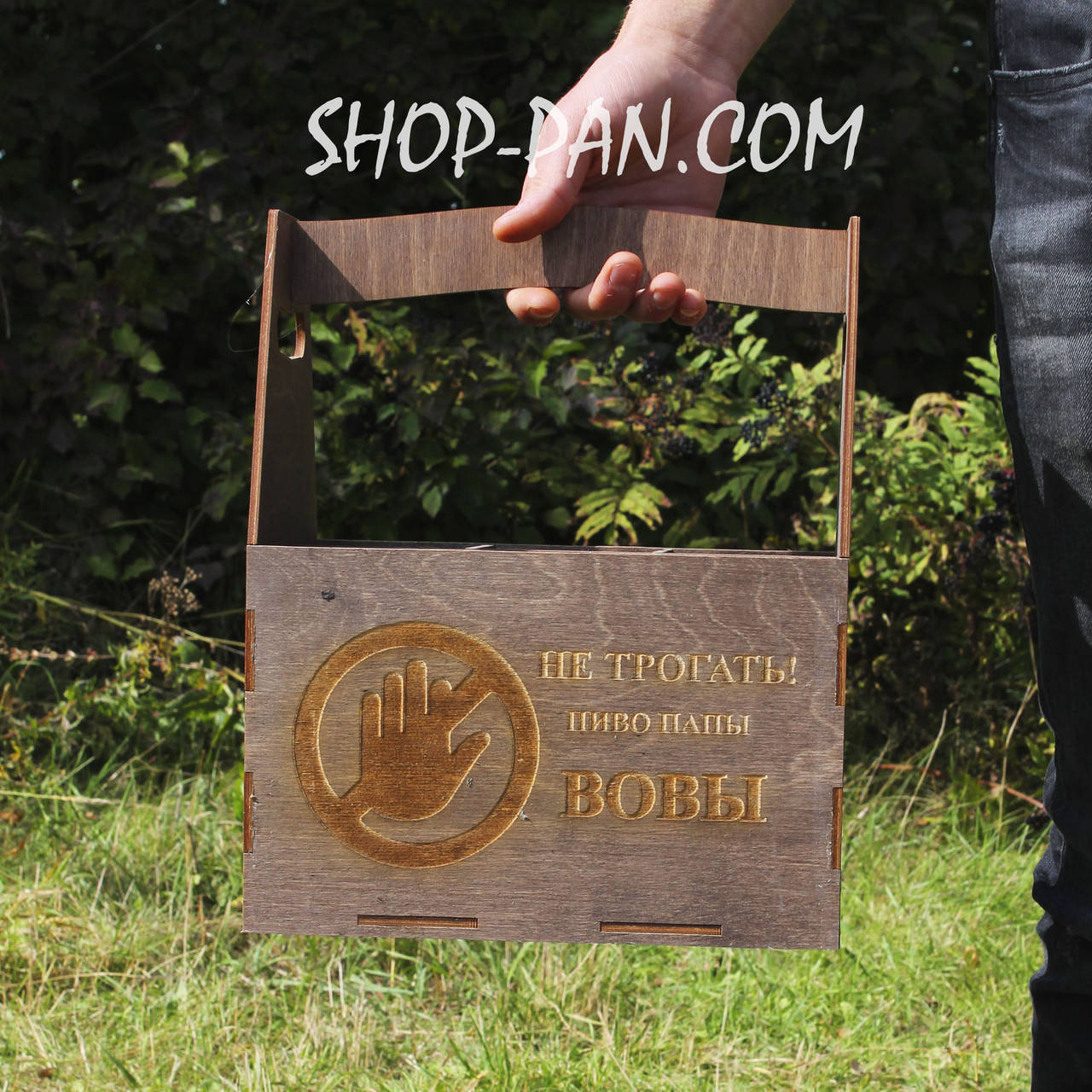 

Ящик для пива (крашенный)