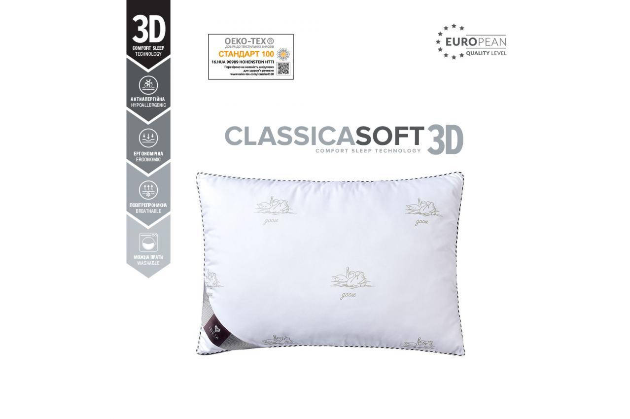 

Подушка Classica Soft 3D ТМ Идея трехкамерная 46х66х4 см