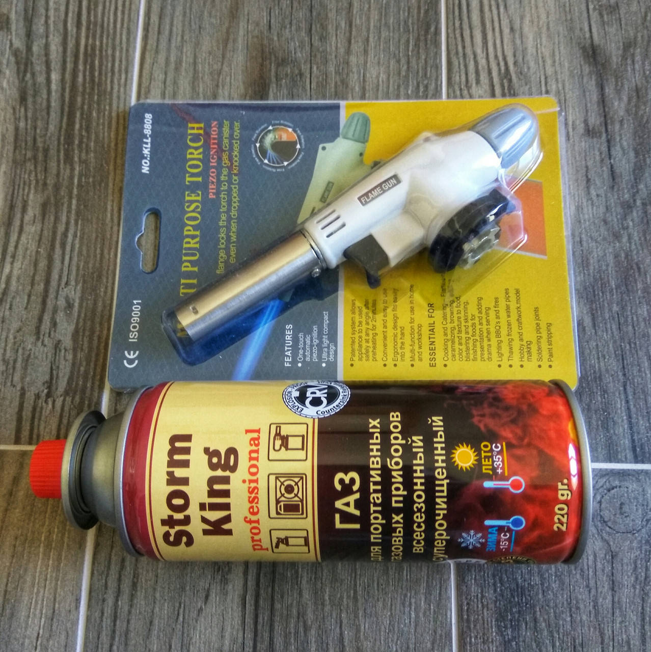 

Газовая горелка с пьезоподжигом Flame Gun KLL-8808 + цанговый балон