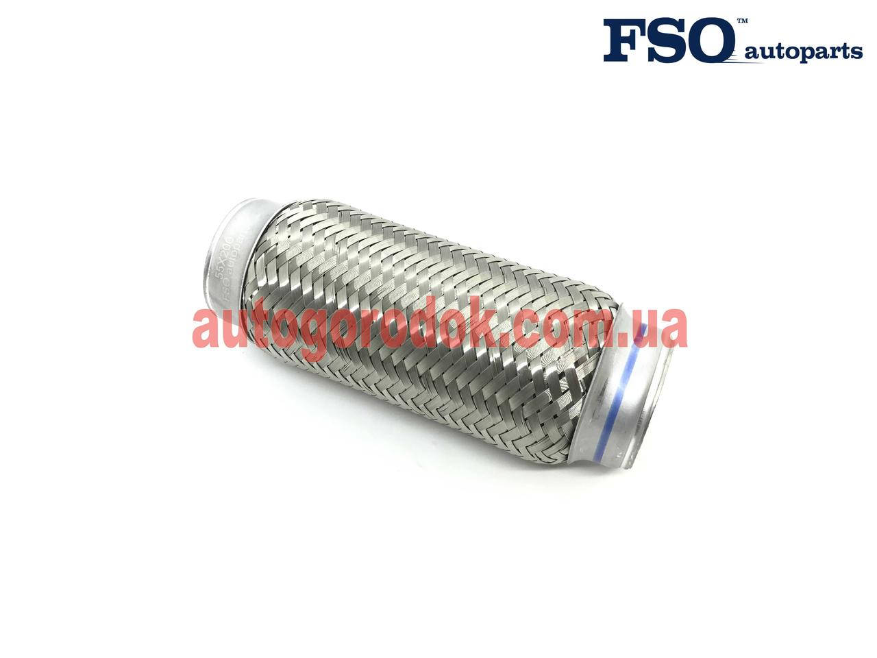

Гофра глушителя ЗАЗ Форза FSO