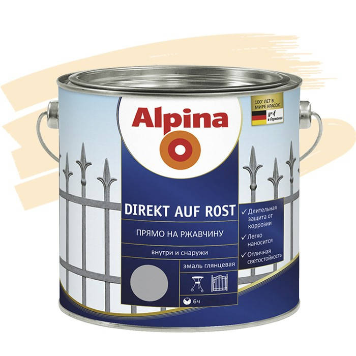 

Эмаль по ржавчине Alpina Direkt auf Rost слоновая кость (0,75 л)