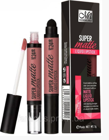 

Суперстойкая матовая помада для губ Super Matte Liquid Lipstick+спонжик, MeNow. №45