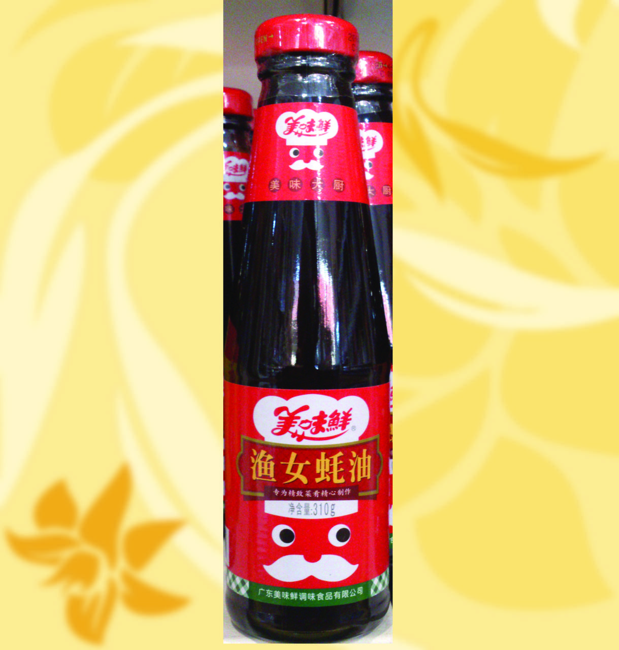 

Устричний соус, TM Chu Phan, Зенг Джанг, Китай, 330г, Ч