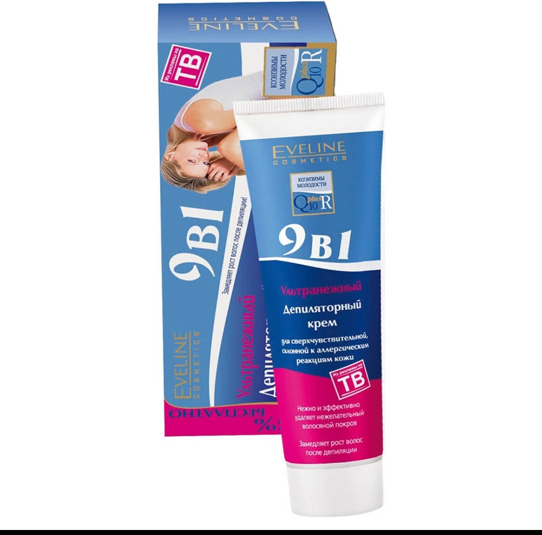 

Крем "Депиляторный" ультранежный 9 в 1 Eveline Cosmetics Q10+R