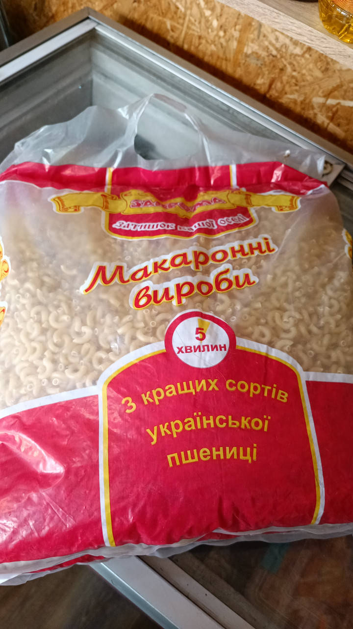 

Макароны 3кг