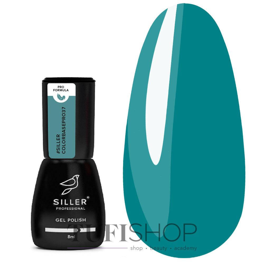 

Цветная база Base Siller Color PRO №037 лазурный 8 мл