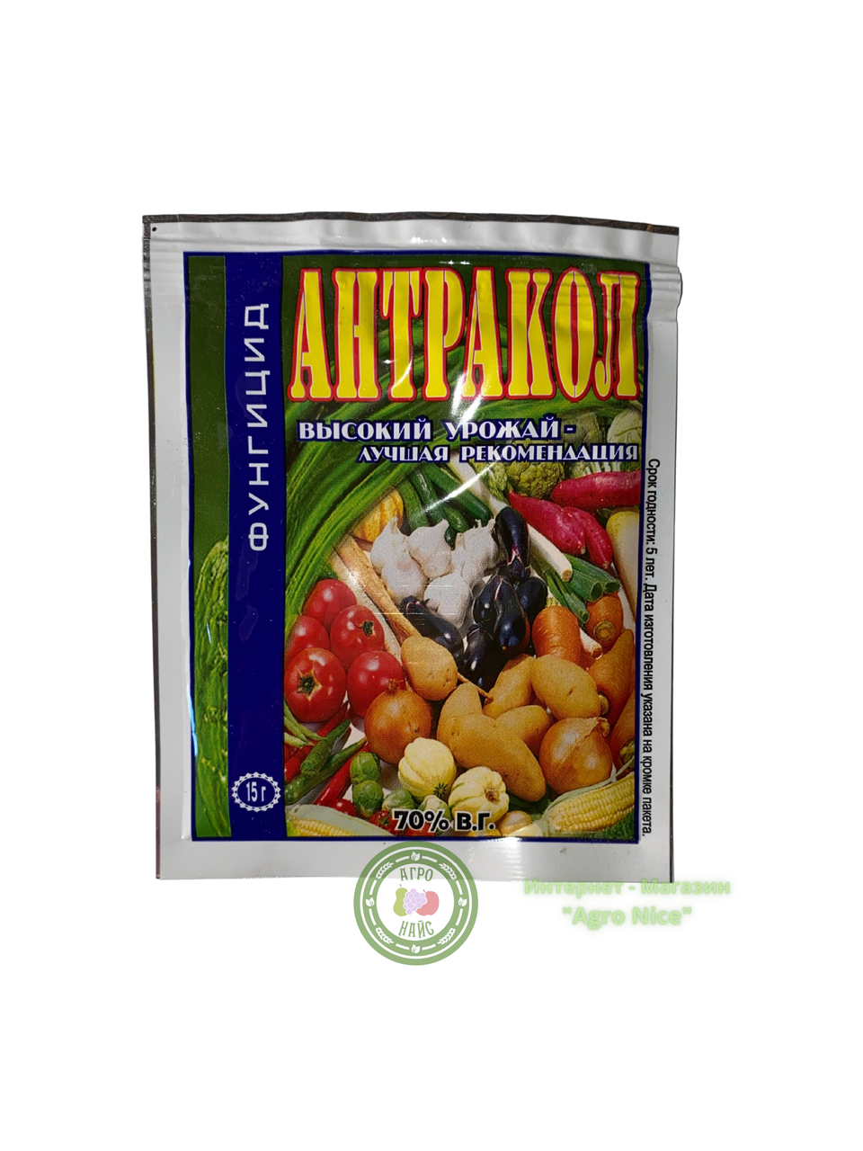 

ФУНГИЦИД "АНТРАКОЛ" 15 Г