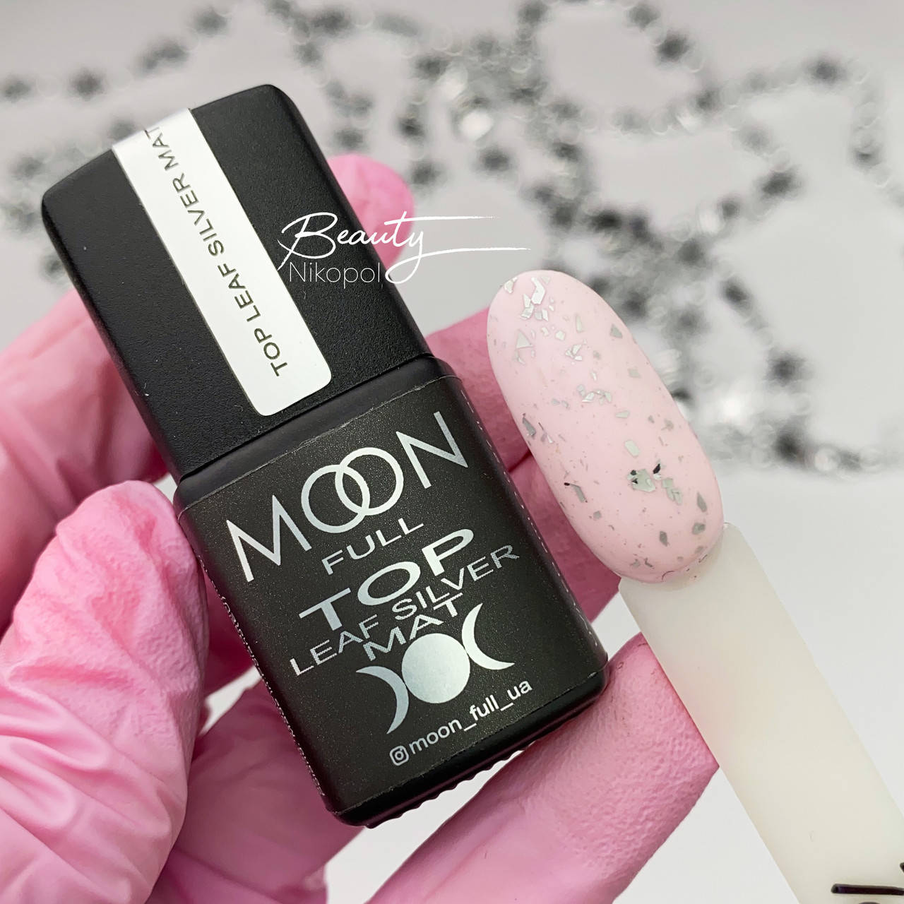 

Топ MOON FULL Top leaf silver mat (без липкого слоя) 8 мл.