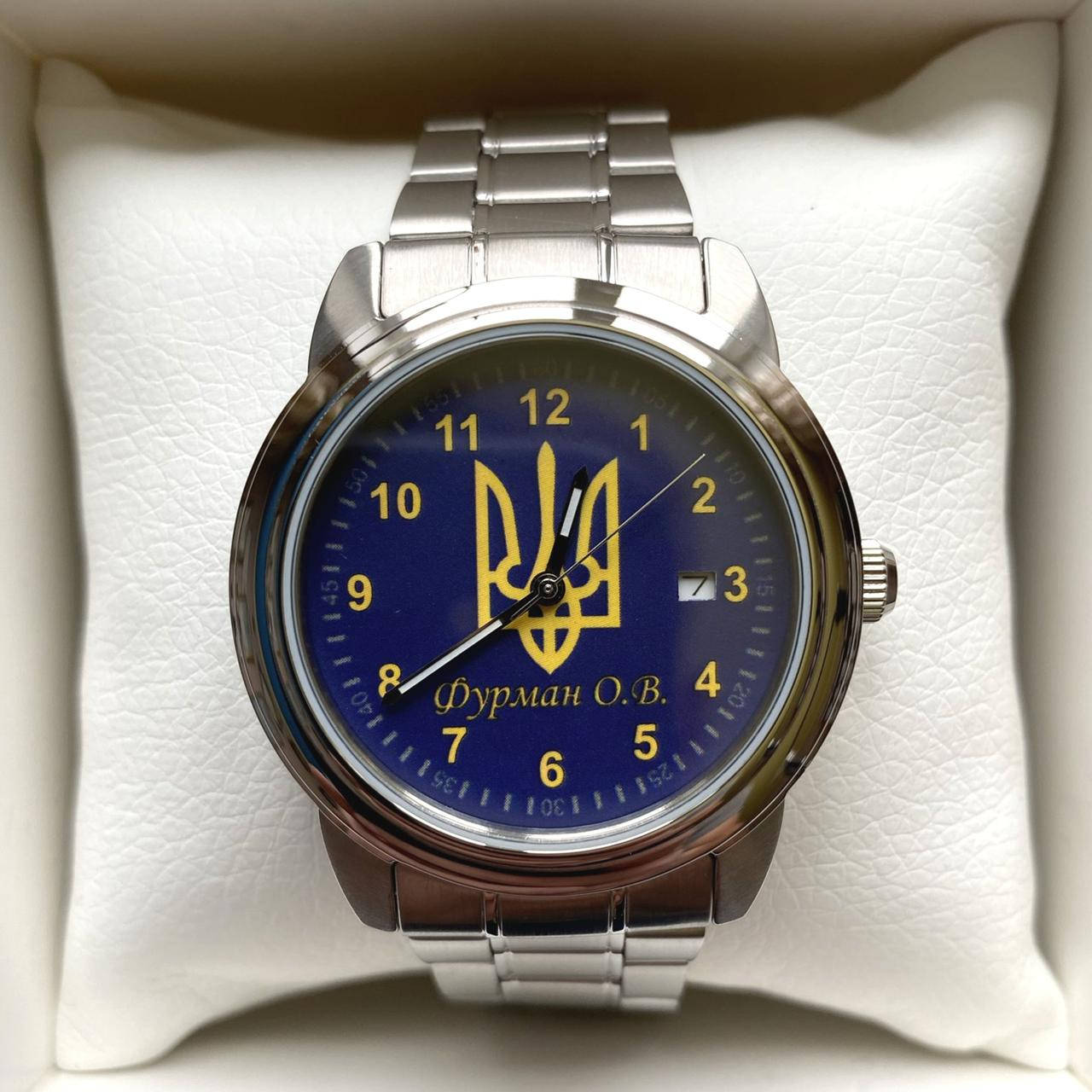 

Часы наручные CASIO с логотипом Герб Украины