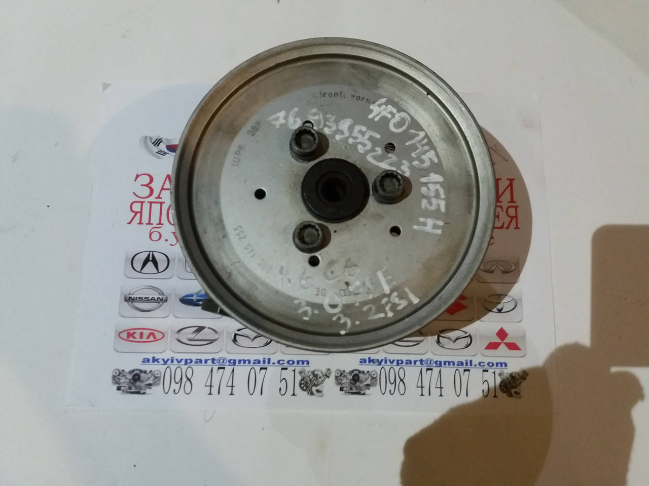 

4F0145155H 7693955223 Насос гур гидроусилителя Audi A6 C6 3.0fsi 3.2fsi