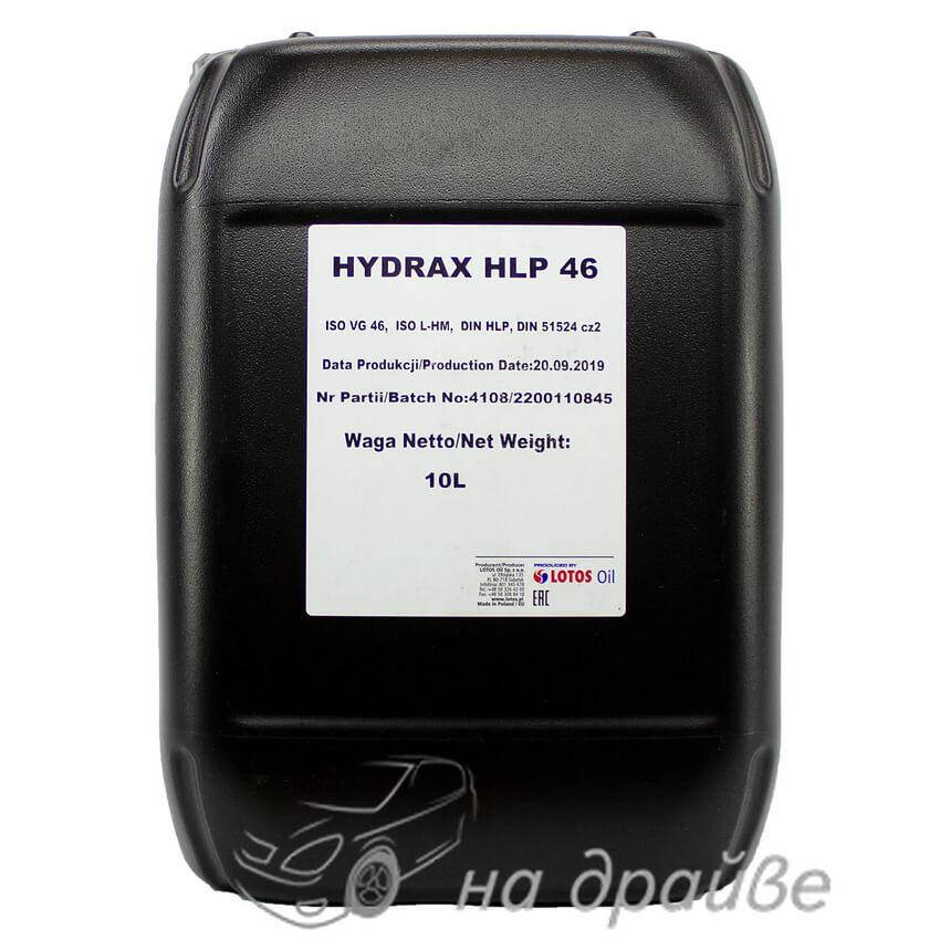 

Масло гидравлическое HYDRAX HLP 46 10 л Lotos Oil