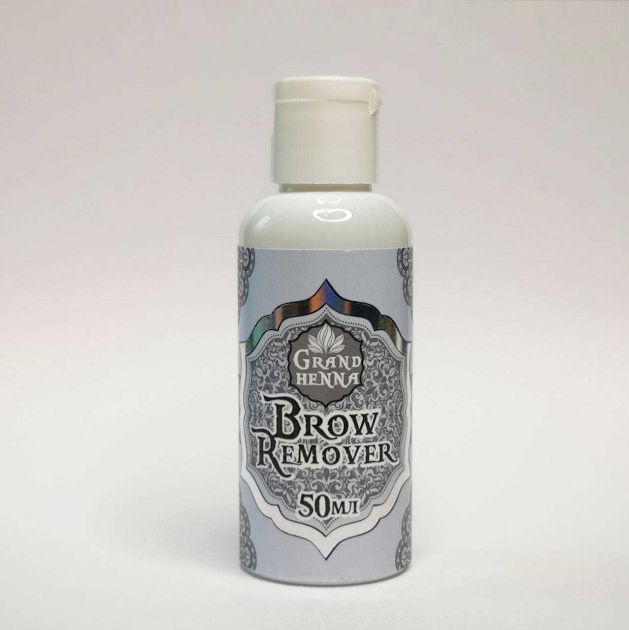 

Ремувер для снятия хны Grand Henna, 50 мл