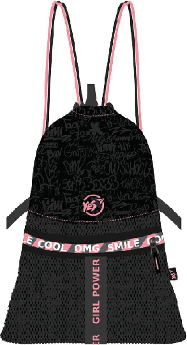 

Сумка для спорта Yes SB-15 Cool girls (558766), Черный