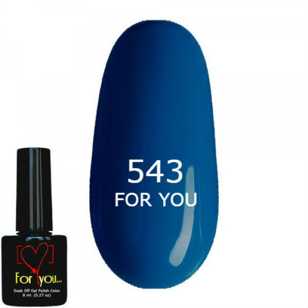 

Гель лак Синий FOR YOU № 543 8 мл