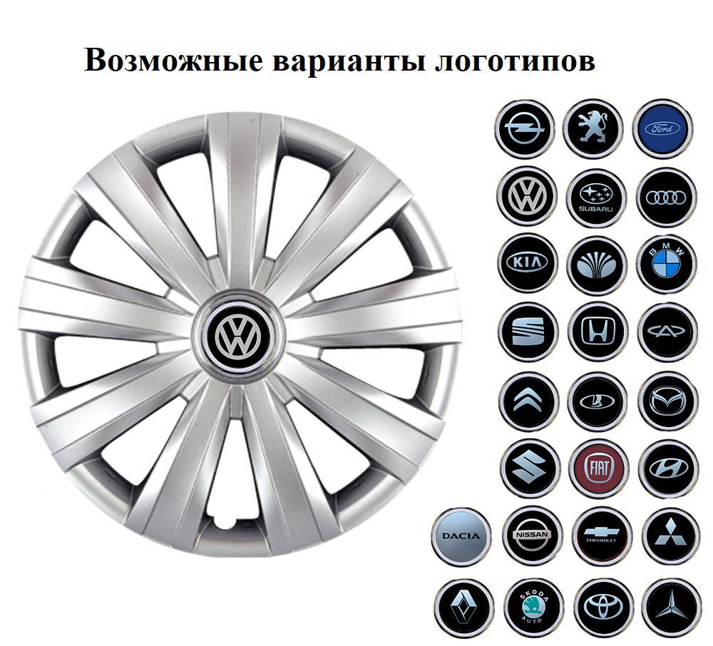 

Колпаки на колеса SKS/SJS R15 328