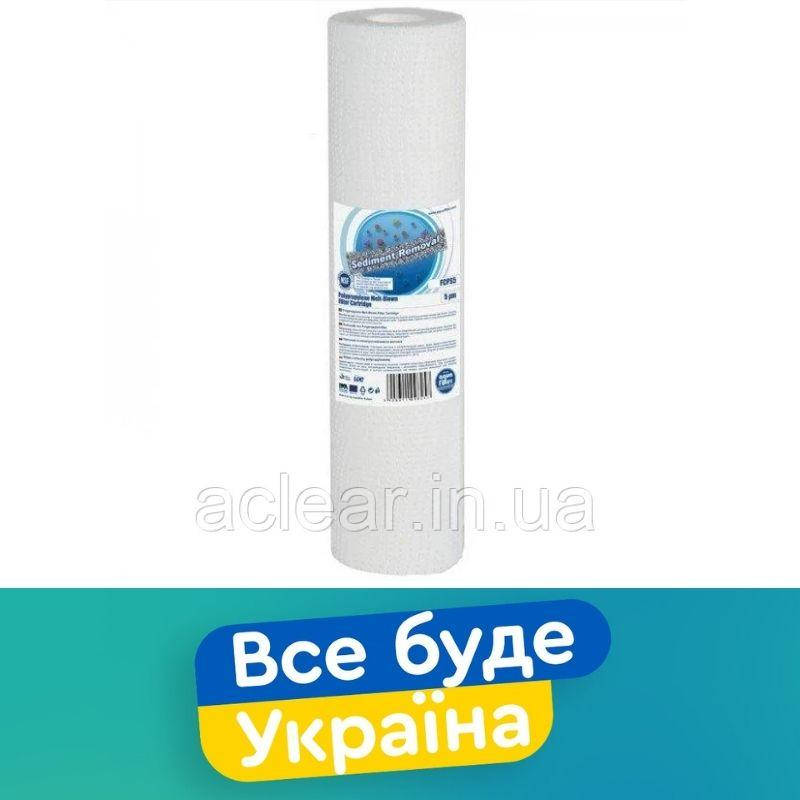 

FCPS5 Пропилен Aquafilter Картридж механической очистки 1шт