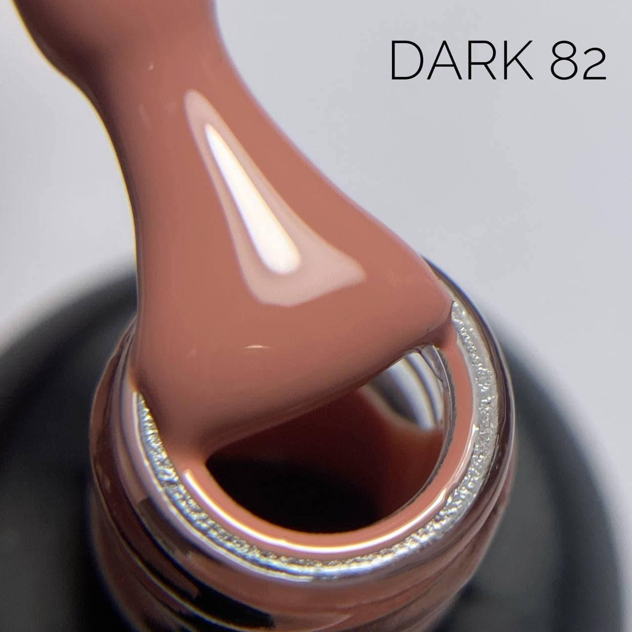 

Гель-лак DARK gel polish 8 ml №82