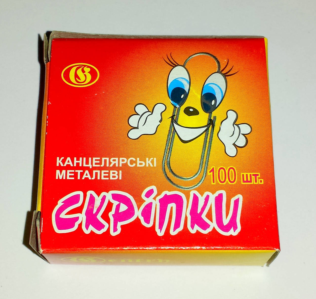 

Скрепки канцелярские