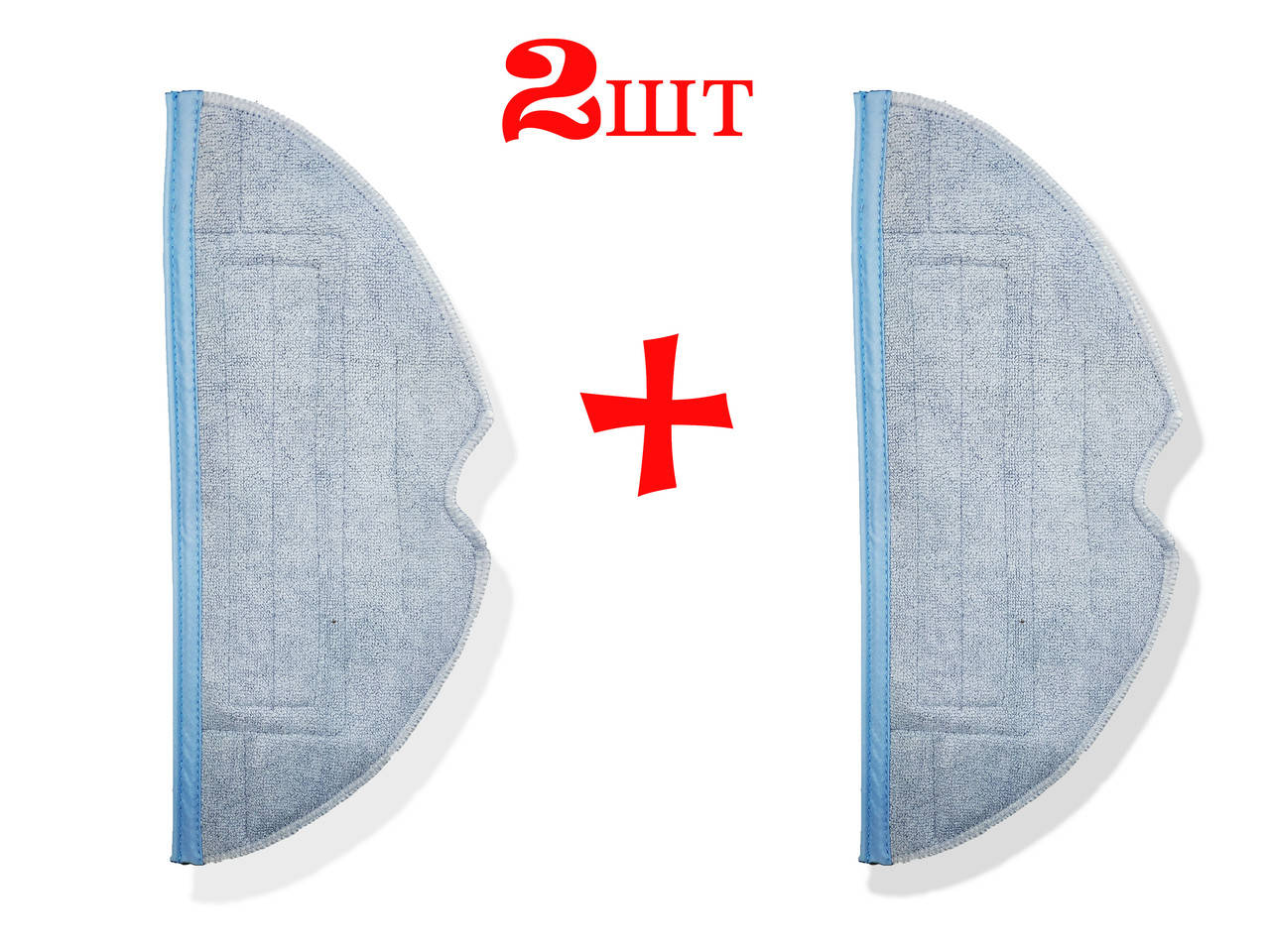 

Комплект 2 шт салфеток для пылесоса Xiaomi Roborock S7, T7, T7S, T7Plus,