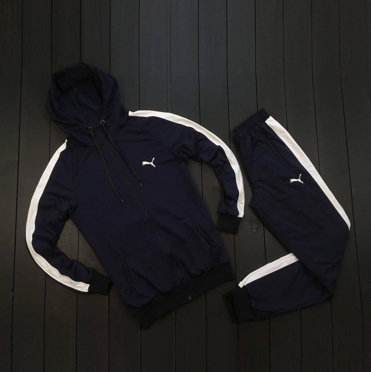 

ХИТ 2021! Спортивный костюм Puma весна-осень, спортивний костюм чоловічий весняний L