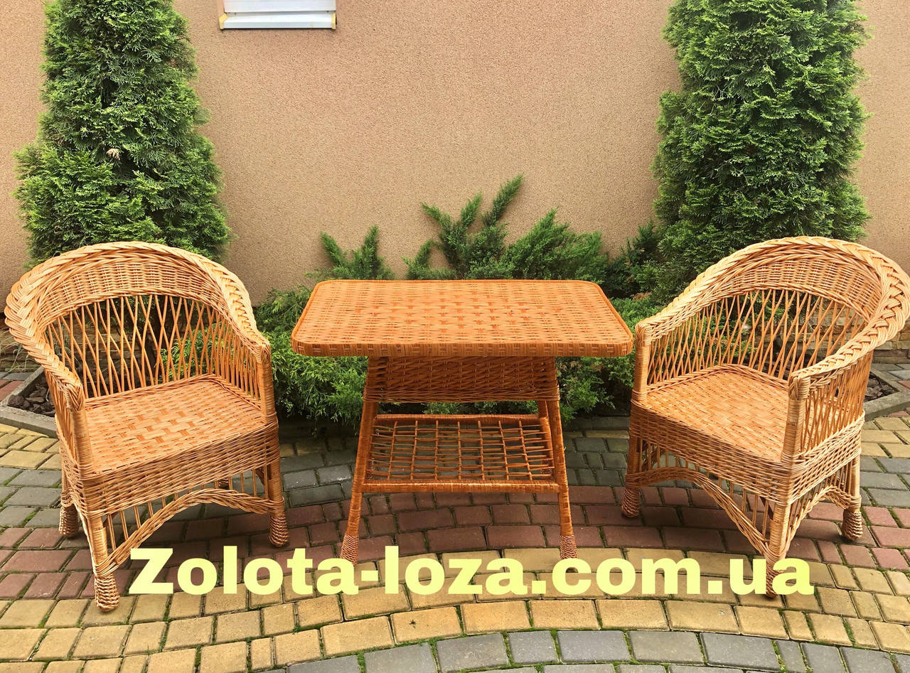 

Набор плетеной мебели из лозы «Уют» Арт: 1457