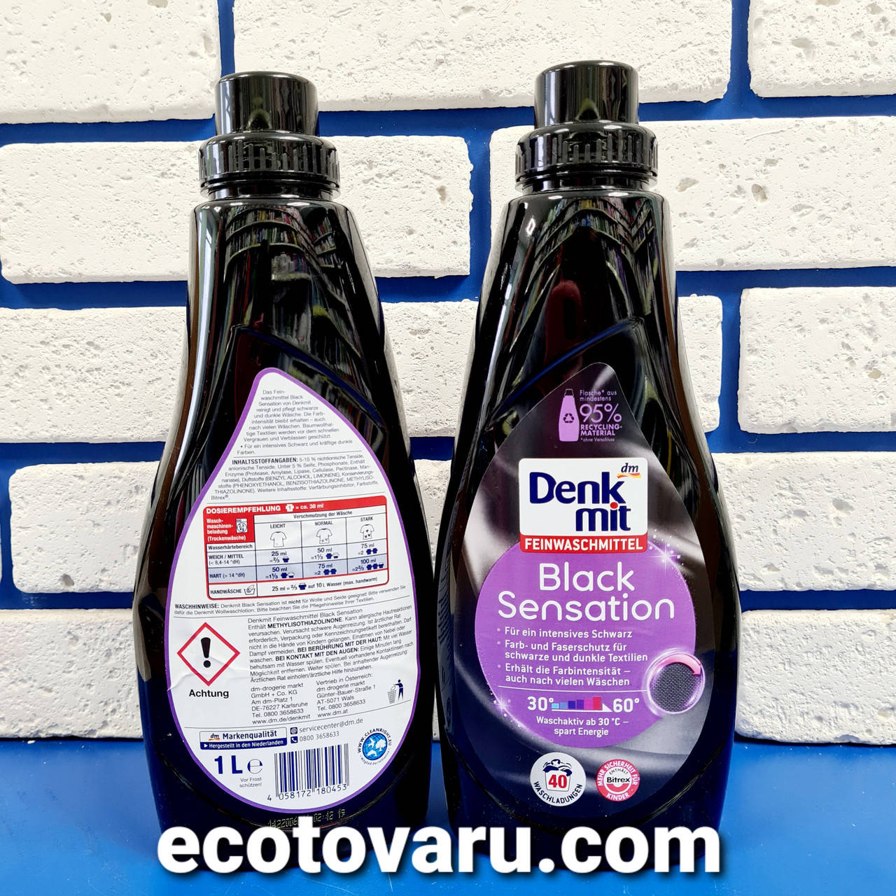 

Гель для стирки темного белья Denkmit Blacksensation 1л