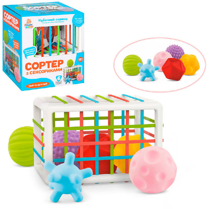 

Сортер с тактильными мячиками HB0021