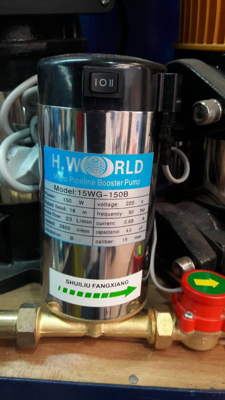 

Насос для повышения давления H.World 15WG -150B