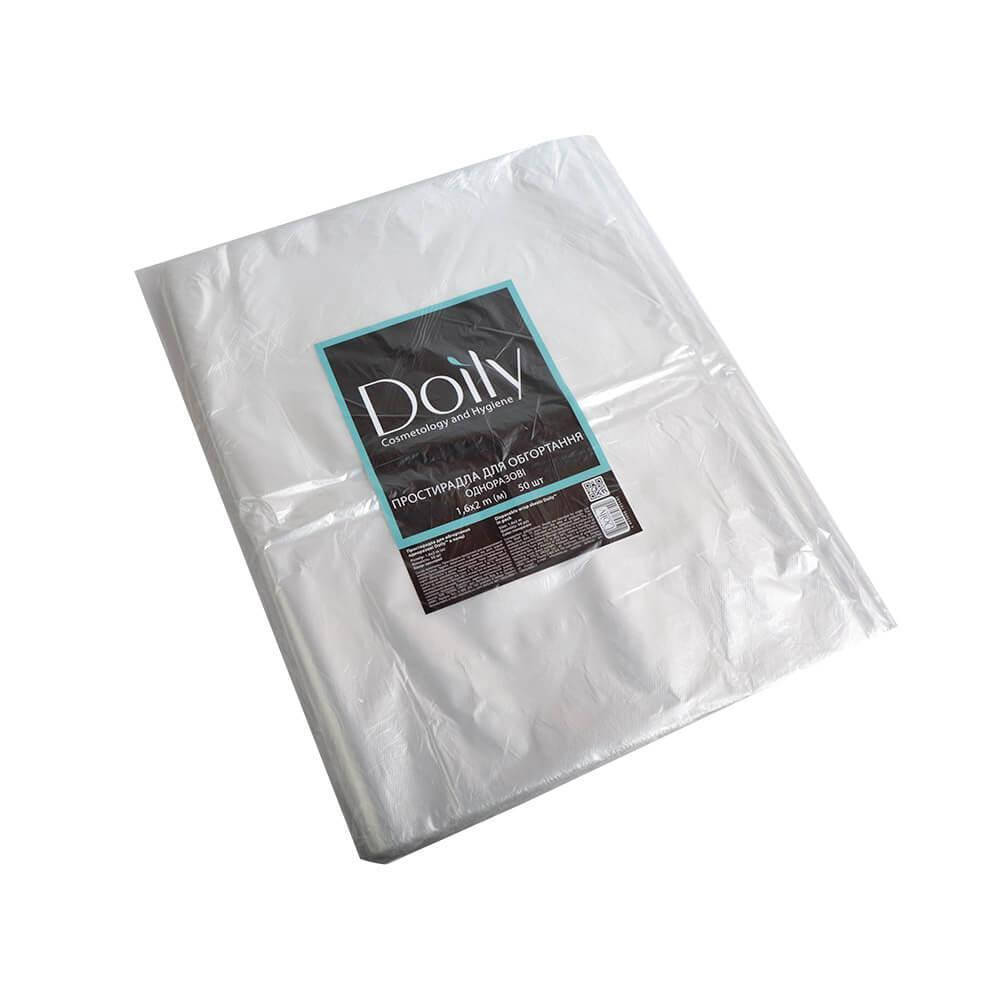 

Пленка для обертывания Doily, 50 шт