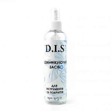 

Дезинфицирующие средство для инструментов и покрытий D.I.S, 250 мл