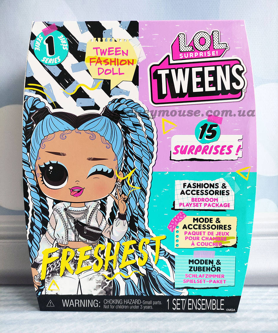 

Кукла ЛОЛ Подростки Хулиганка серии Tweens LOL Surprise Tweens Freshest 576686