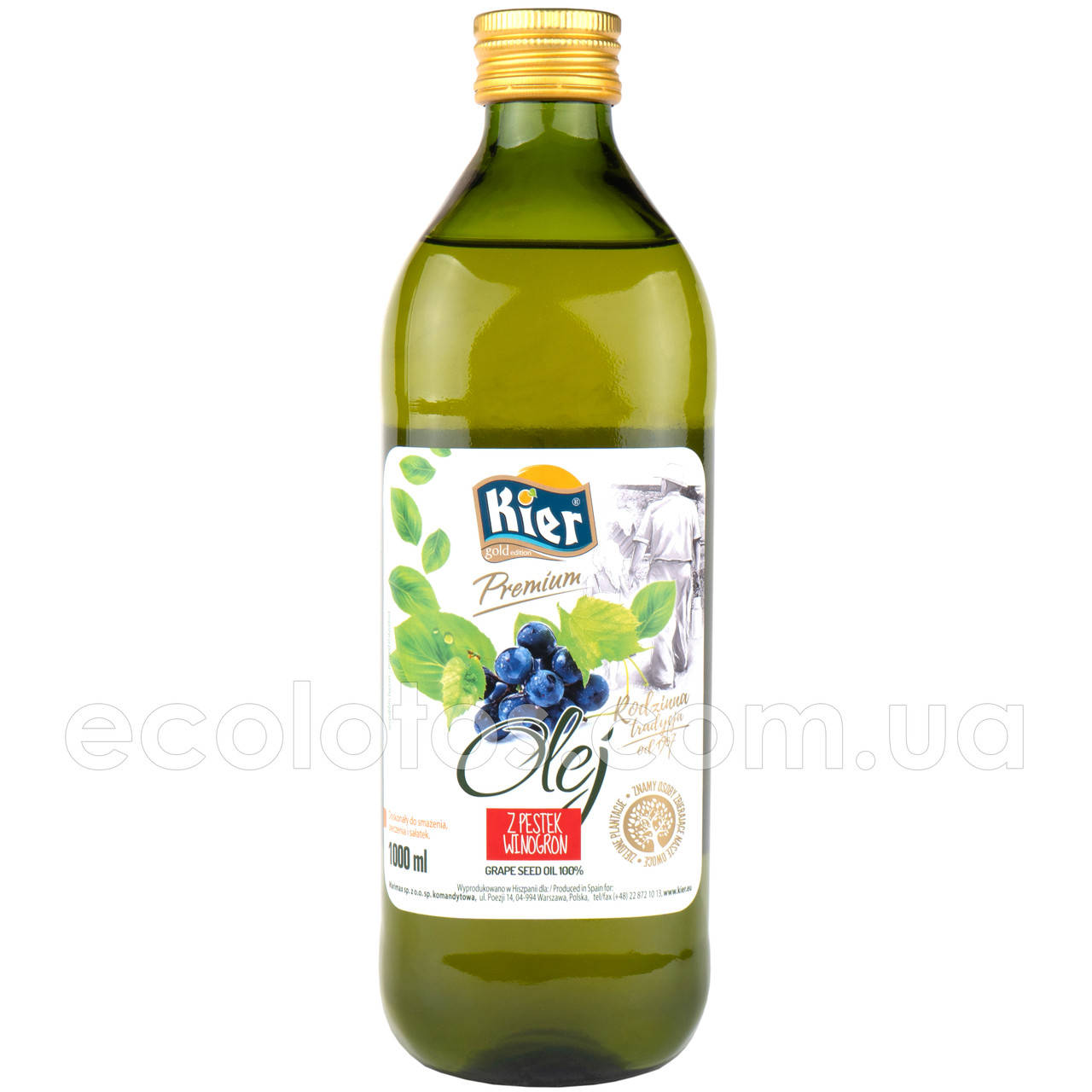 

Масло виноградных косточек "Кier" 1 л, Италия