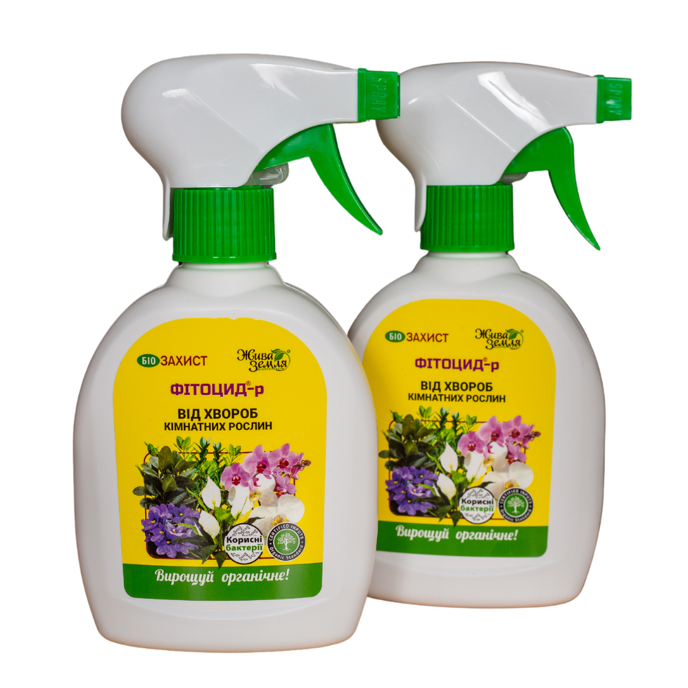 

Фитоцид-р, биопрепарат СПРЕЙ (от болезней комнатных растений), 300мл