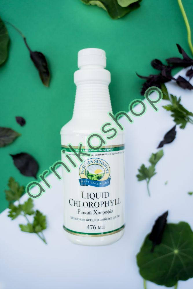 

Хлорофилл жидкий