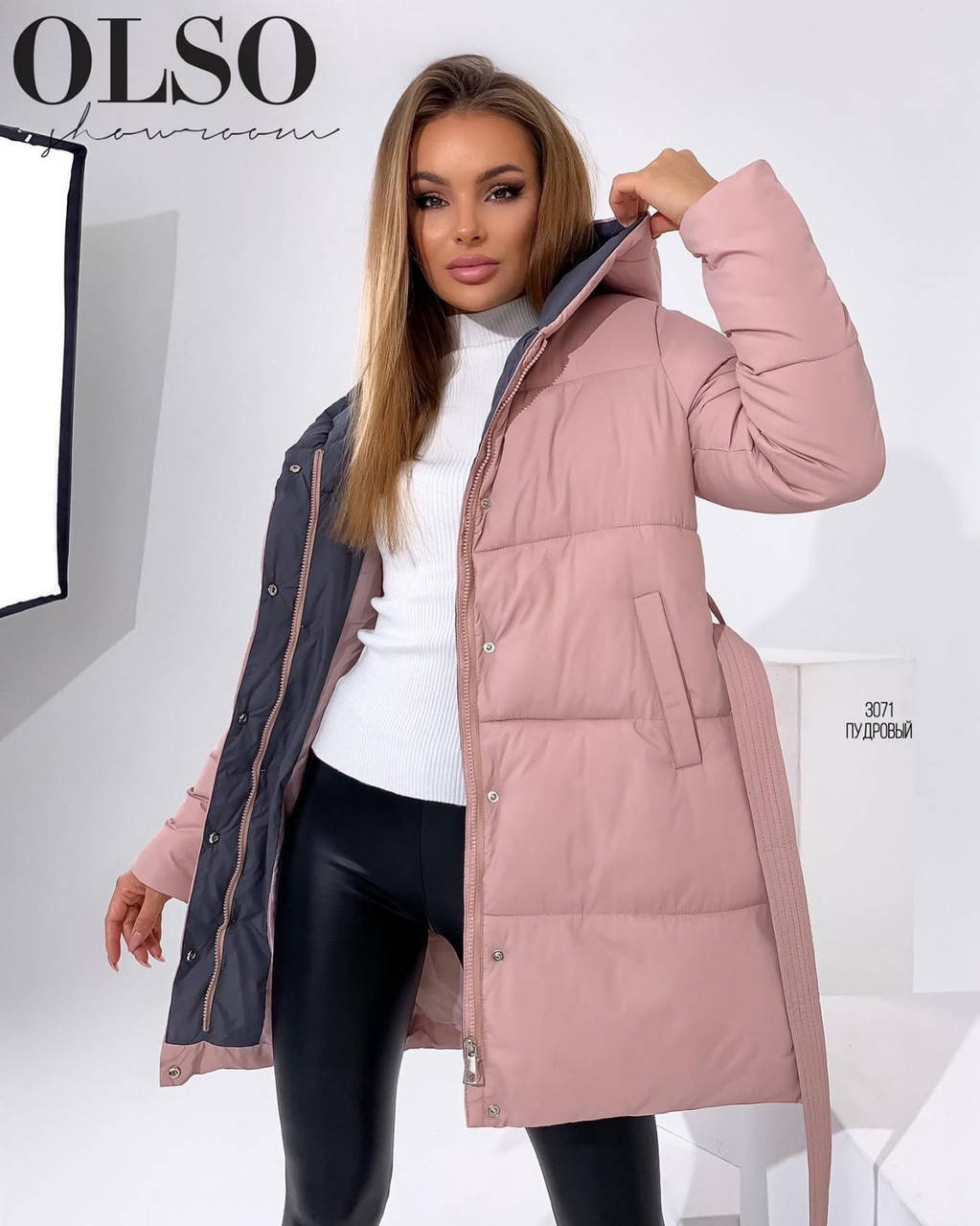 

Женская куртка,42-44,44-46, Пудра