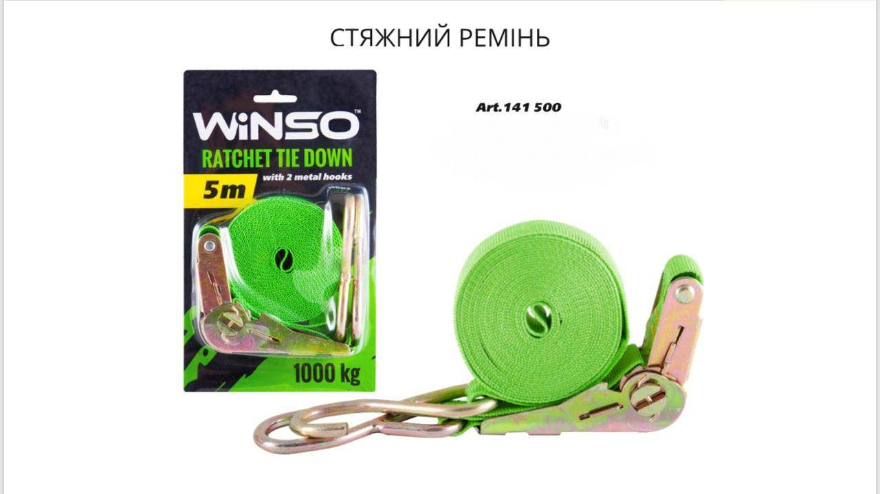 

WINSO Винсо Стяжной ремень с замком 1т.,5м.,шир.ленты 25мм.,блистер,