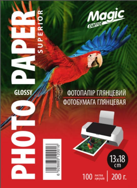 

Фотобумага Magic 13*18 см глянцевая 200g 100лис. Superior, Белый