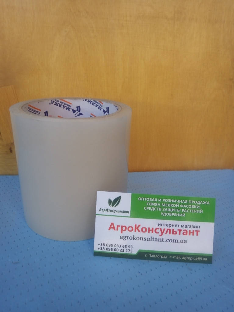 

Скотч для склеивания и ремонта полиэтиленовой пленки, Marma 10см х 20м