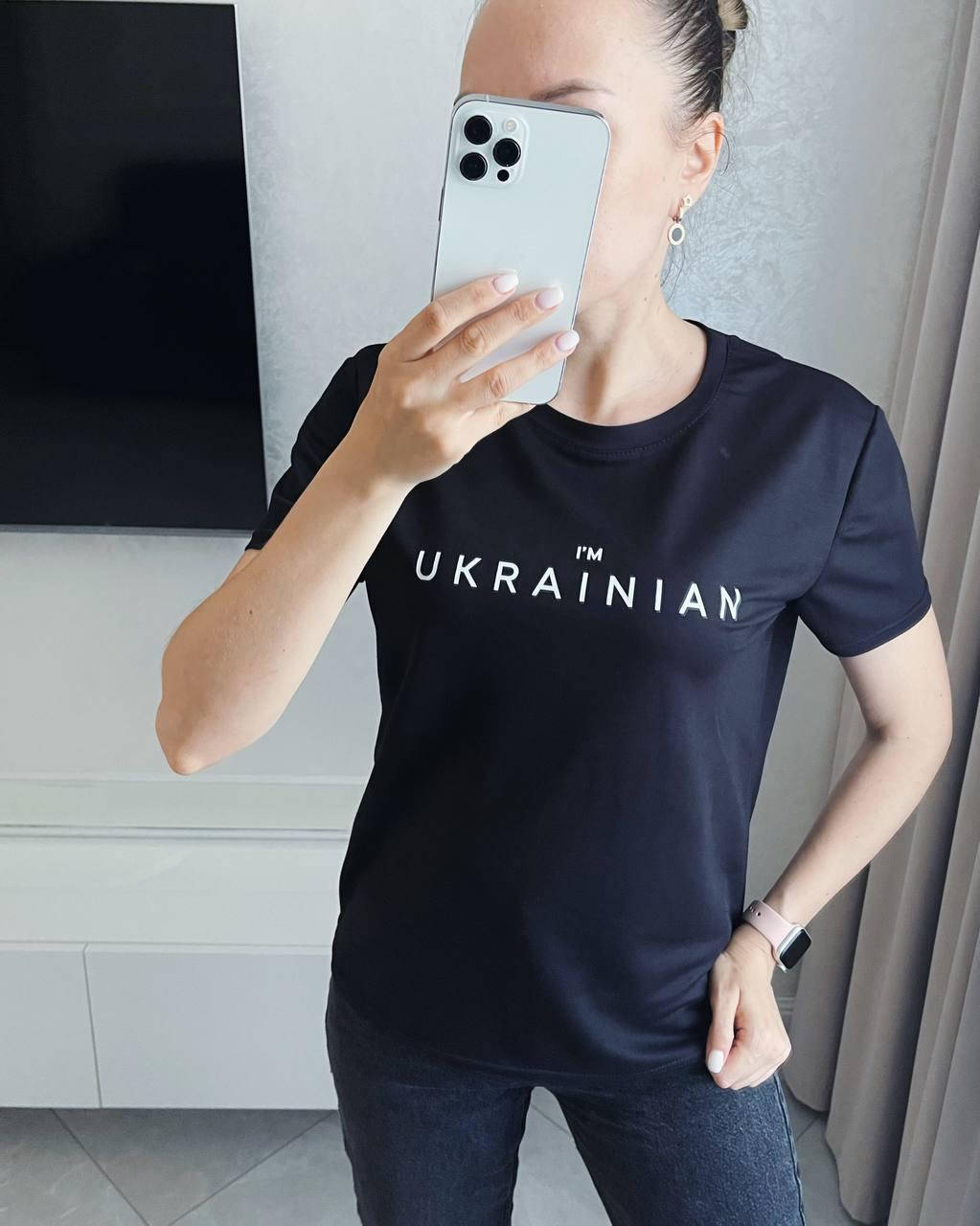 

Женская патриотическая футболка Я Украинка (I'm Ukrainian) Черный, 42/46