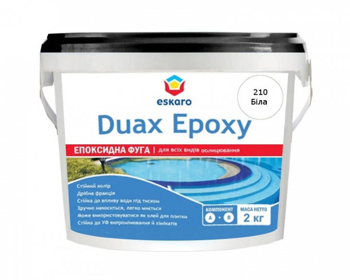 

Eskaro Duax Epoxy двухкомпонентная эпоксидная затирка для швов 210 (белая) 2кг