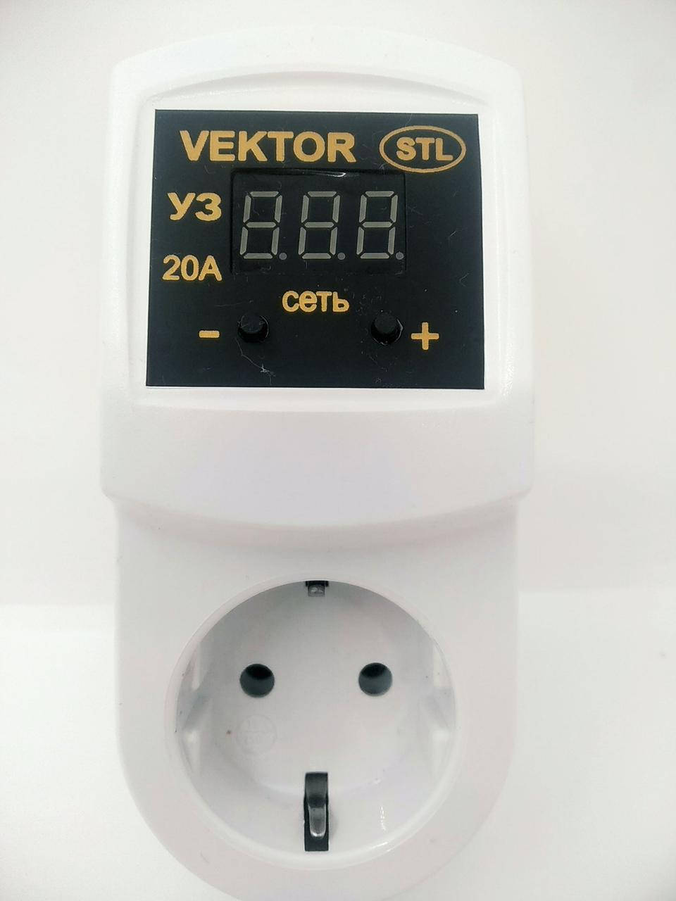 

Защита от перепадов напряжения "VEKTOR" (20А) электронный в розетку