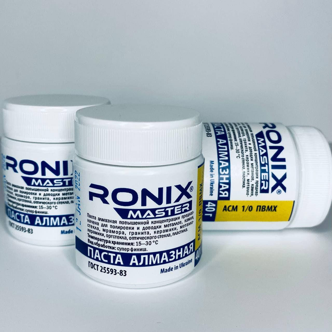 

Алмазная паста для камня и стекла АСМ зерно 1/0 ПВМХ (жёлтая) 40 грамм RONIX master