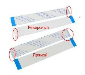

Шлейф FFC FPC AWM 14 пин 1 шаг 50 см 500 мм 14pin реверсный