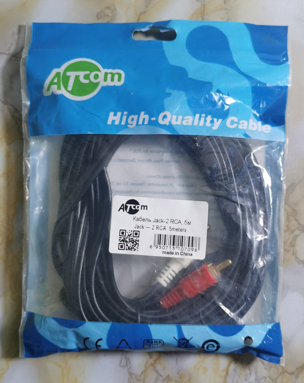

Аудио кабель ATcom Jack-2 RCA (5 метров), Черный