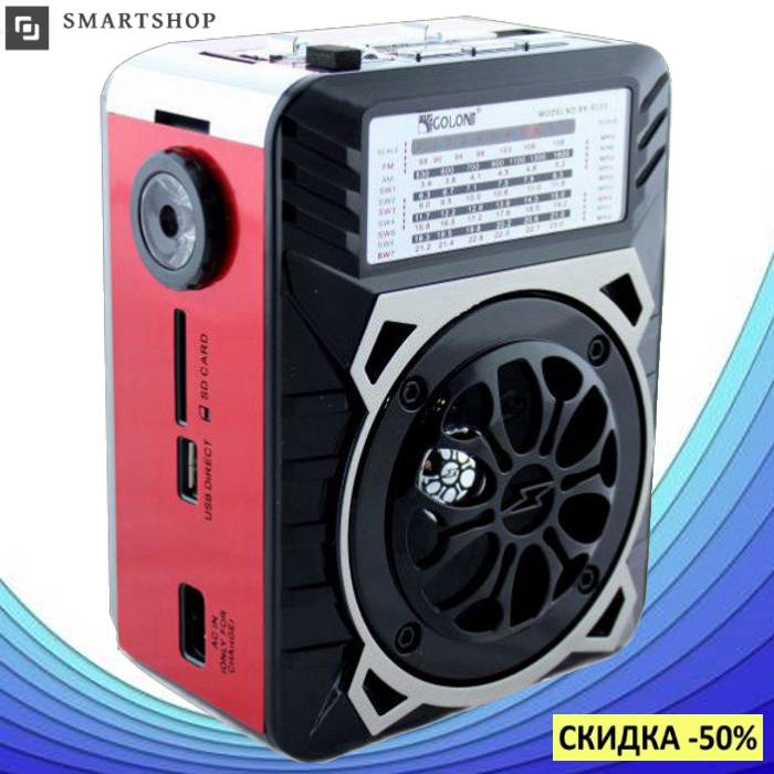 

Радиоприемник Golon RX-9133 - радиоприемник от сети с аккумулятором и фонариком, портативная USB колонка