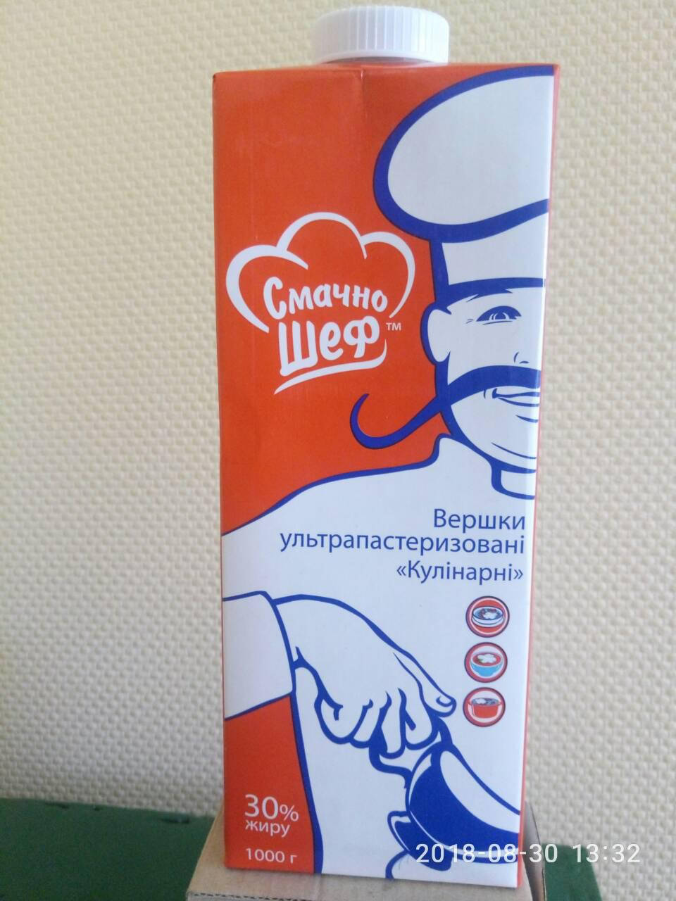 

Сливки кулинарные 30%